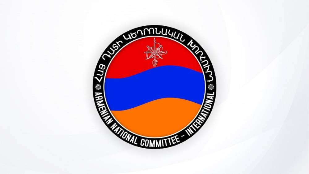 ՀՅԴ Հայ Դատի կենտրոնական խորհուրդը հակադարձել է Մարիա Զախարովայի հայտարարությանը