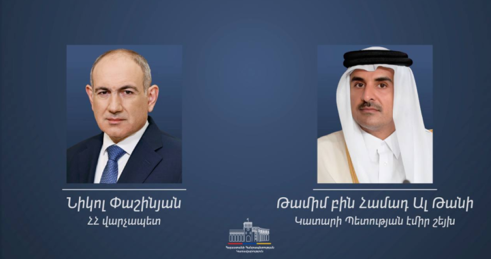 Փաշինյանը ցավակցական հեռագիր է հղել Կատարի էմիրին՝ Համադ բին Խալիֆա Ալ Թանիի մահվան կապակցությամբ