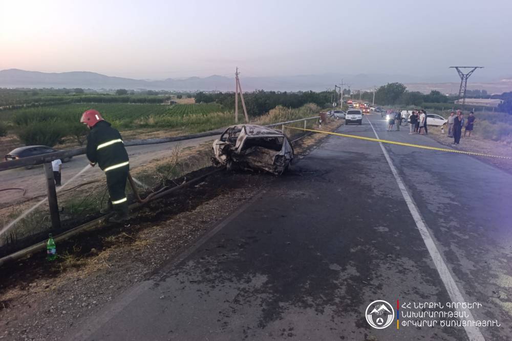 3 զոհ, 4 վիրավոր․ ՆԳՆ-ն ողբերգական վթարի մանրամասներ է հայտնում