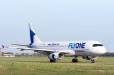 «FLYONE ARMENIA» ավիաընկերությունը չվերթեր կգործարկի Երևան-Դուշանբե-Երևան երթուղով