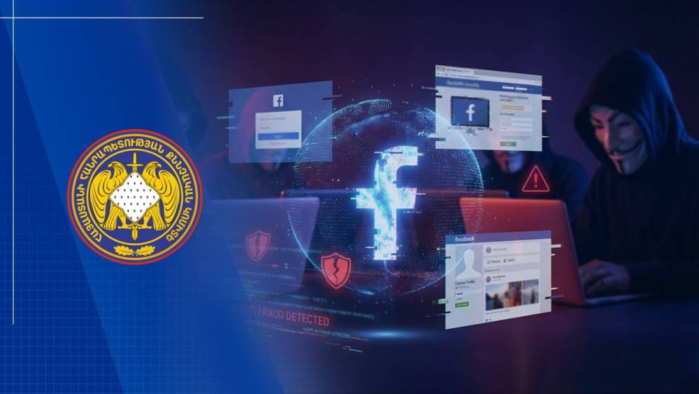 Ֆեյսբուքում խուլիգանություն կատարելու վերաբերյալ քրեական վարույթի նախաքննությունն ավարտվել է