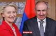 #ՈՒՂԻՂ․ Համատեղ հայտարարություններով են հանդես գալիս Փաշինյանն ու Ուրսուլա Ֆոն դեր Լայենը