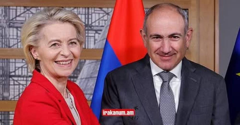#ՈՒՂԻՂ․ Համատեղ հայտարարություններով են հանդես գալիս Փաշինյանն ու Ուրսուլա Ֆոն դեր Լայենը