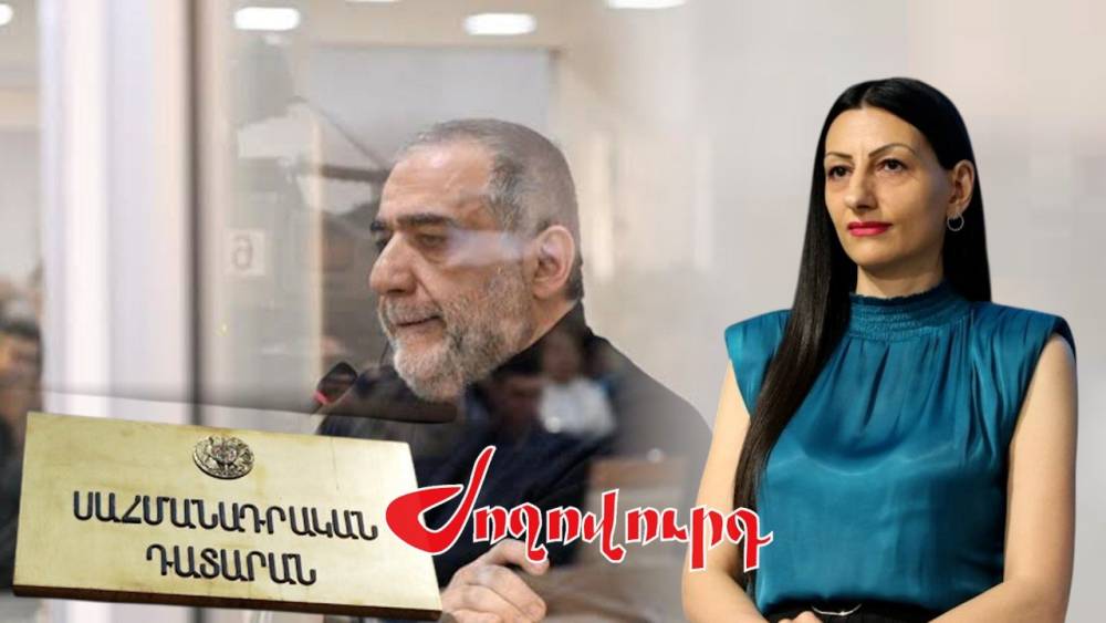 ՍԴ-ի «ապտակը» Անահիտ Մանասյանին կամ ՄԻՊ-ի երկակի ստանդարտը. քաղաքացու վեճին միջամտել կարելի է, իսկ Ռուբեն Վարդանյանի իրավունքներով զբաղվել՝ ոչ. «Ժողովուրդ»