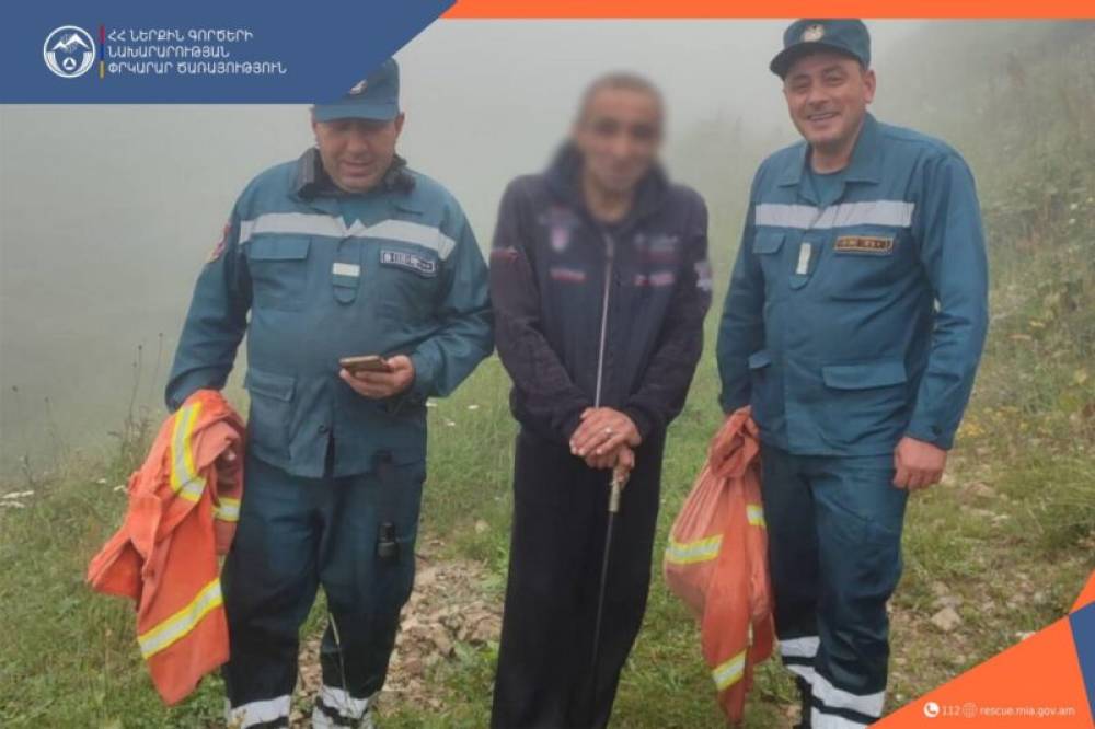 Որոնողափրկարարական աշխատանքների արդյունքում փրկարարները հայտնաբերել են մոլորված քաղաքացուն