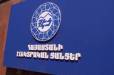 Վարչական դատարանը մերժել է «ՏԱՇԻՐ ԿԱՊԻՏԱԼ»-ի կողմից ընդդեմ ՀՀ կառավարության ներկայացված հայցադիմումը