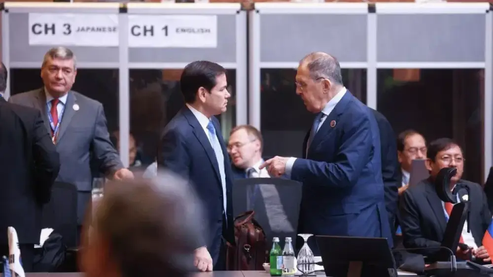 Ֆիլիպիններում ավարտվել են Լավրովի և Ռուբիոյի բանակցությունները. ՌԴ ԱԳՆ