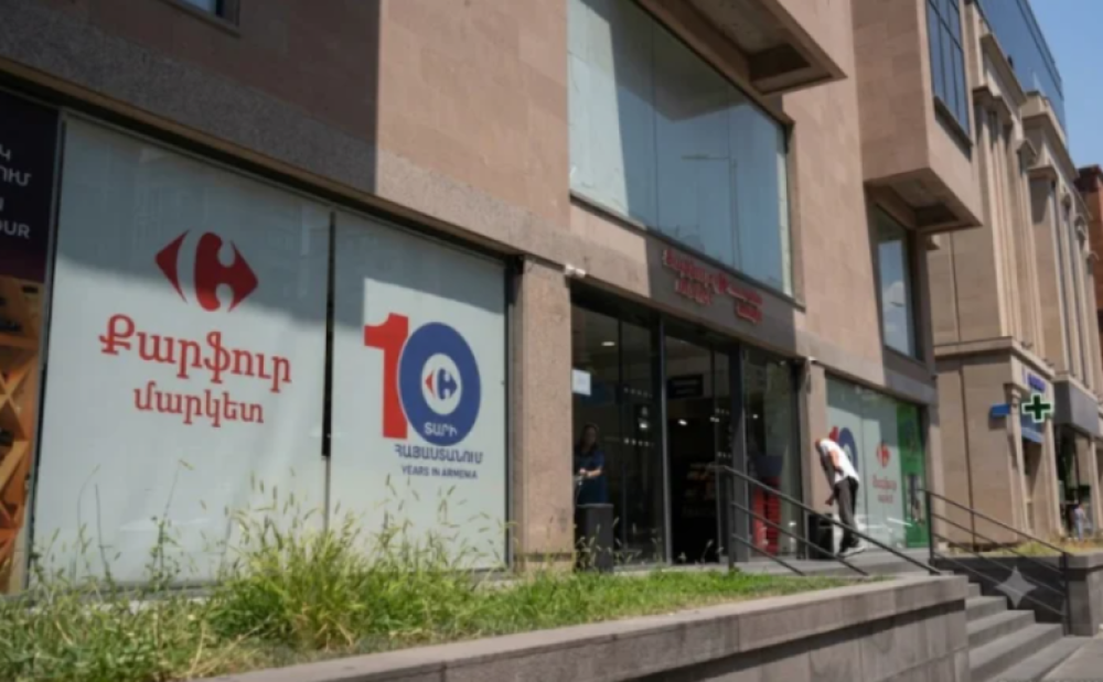 Երևանի քաղաքապետարանը «Քարֆուր»-ում հայտնաբերել է իրավախախտումներ (տեսանյութ)