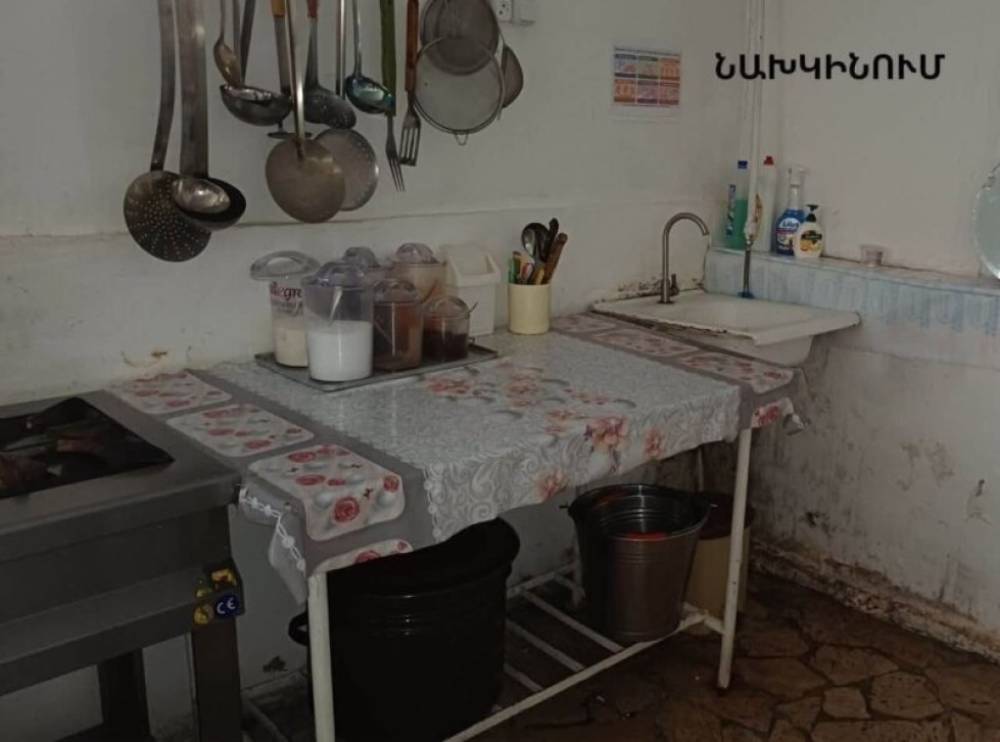 «Հեքիաթային կիրճ» ճամբարի խոհանոցը կրկին կգործի