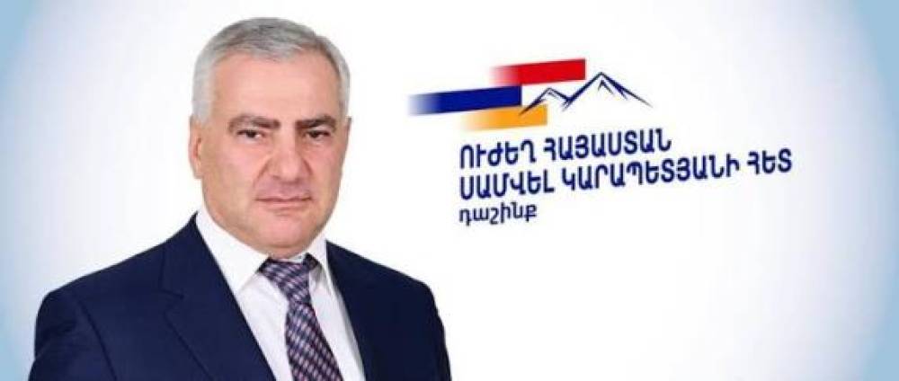 Ինքնաբացարկի դիմումները շարունակվում են. «Հրապարակ»