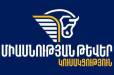 Գագիկ Ծառուկյանի ձերբակալության հիմքում կառավարության ղեկավարի քաղաքական հրահանգն է. «Միասնության թևեր»