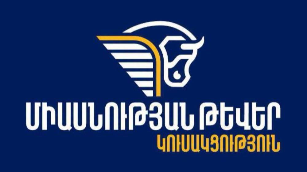 Գագիկ Ծառուկյանի ձերբակալության հիմքում կառավարության ղեկավարի քաղաքական հրահանգն է. «Միասնության թևեր»