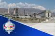 «Արարատցեմենտ»-ը հանձնվել է ՀՀ-ի կառավարմանն ու պահպանմանը. Գլխավոր դատախազության միջնորդությունը բավարարվել է