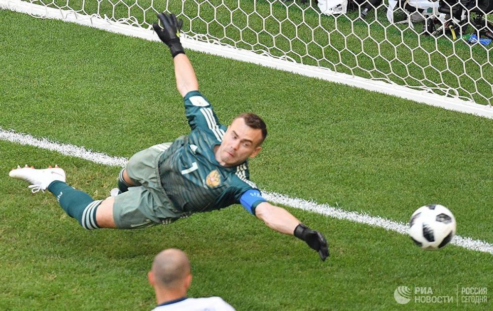 Ֆուտբոլի աշխարհի առաջնություն․ օրվա հանդիպումները