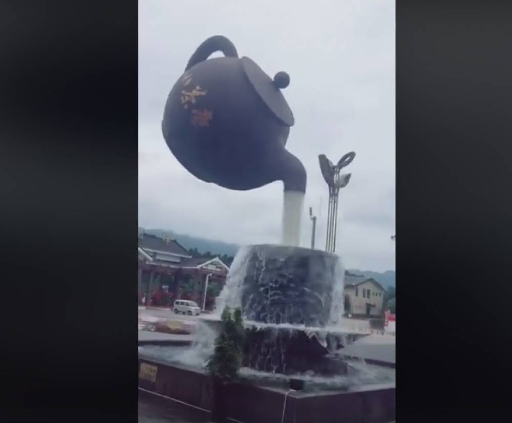 Այս հրաշք շատրվանը գտնվում է Չինաստանում.տեսանյութ