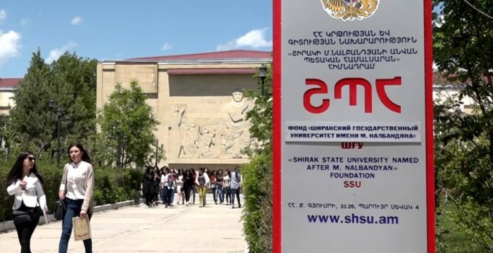 Վարկ՝ պարգևավճարների համար, գրանտ ու անօրինականություններ․ ինչ է կատարվում ՇՊՀ-ում