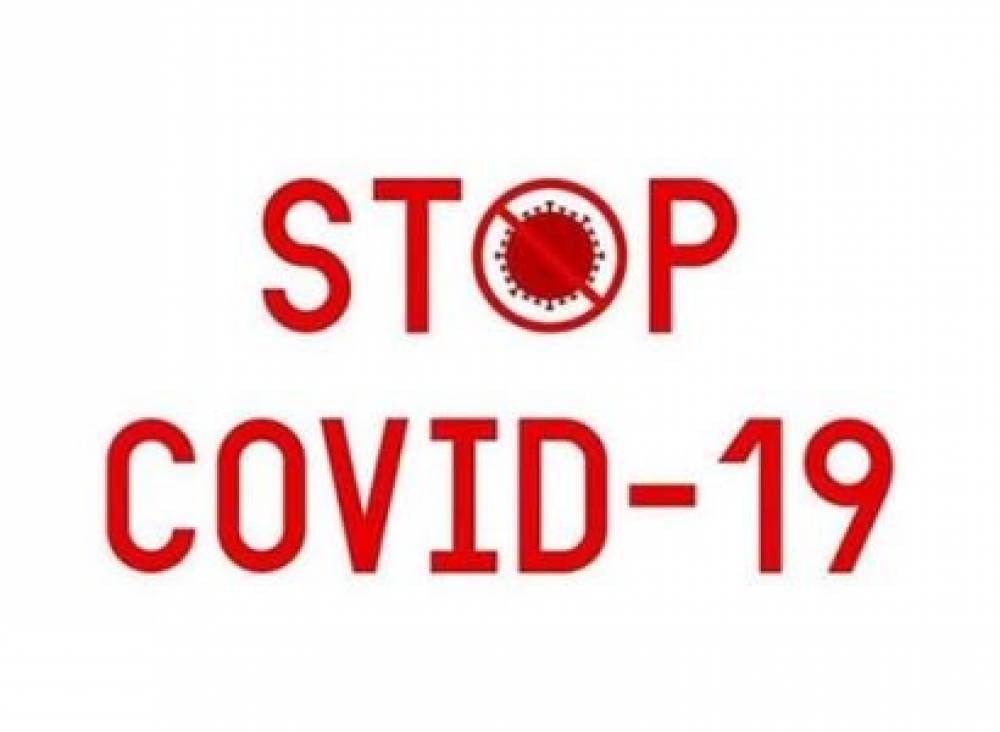 Գյումրու ինֆեկցիոն հիվանդանոցում կորոնավիրուսով 66 հիվանդ է բուժվում, 56-ը Շիրակի մարզի բնակիչ է