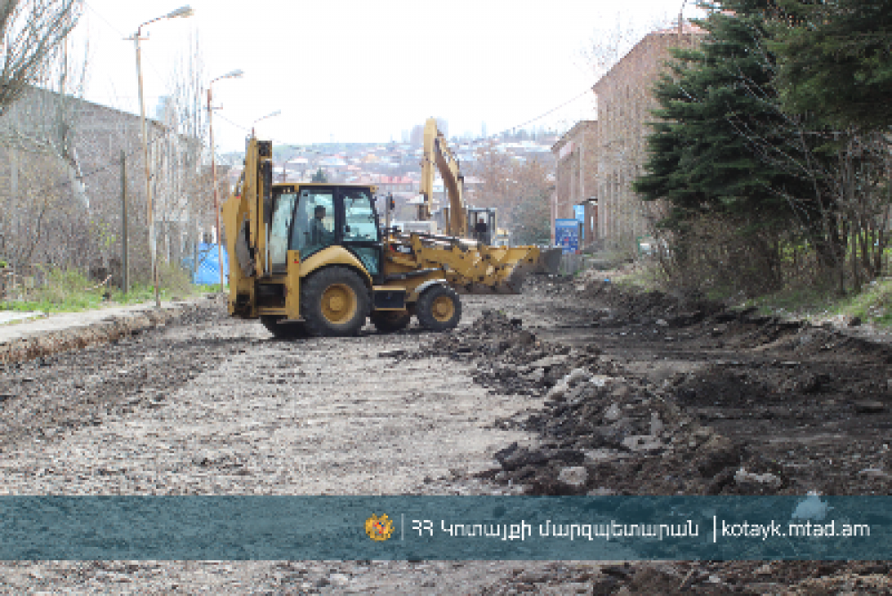 Կառավարության 2020 թ. սուբվենցիայի շրջանակում շուրջ 2,7 մլրդ դրամ կուղղվի Կոտայքում ճանապարհաշինական 35 ծրագրերին
