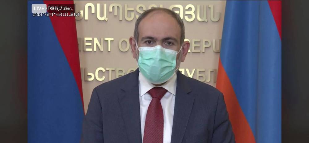 Մեր տարեց հայրենակիցներն ընդհանրապես չեն հետևում կանոնին․ Փաշինյանը լուսանկար է հրապարակել