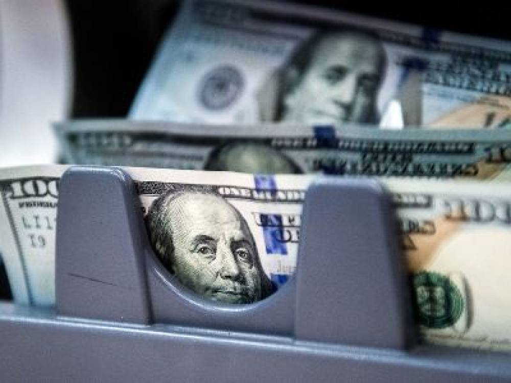 Դոլարի փոխարժեքը նվազել է 481 դրամից. Եվրոն էժանացել է ավելի քան 5 դրամով
