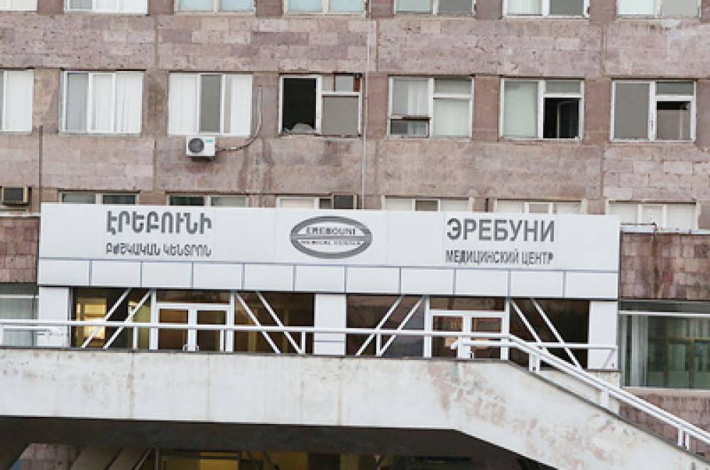 «Էրեբունի» ԲԿ պարզաբանումը՝ ողջ մարդու հիվանդության պատմության մեջ «մահ» բառը գրելու վերաբերյալ