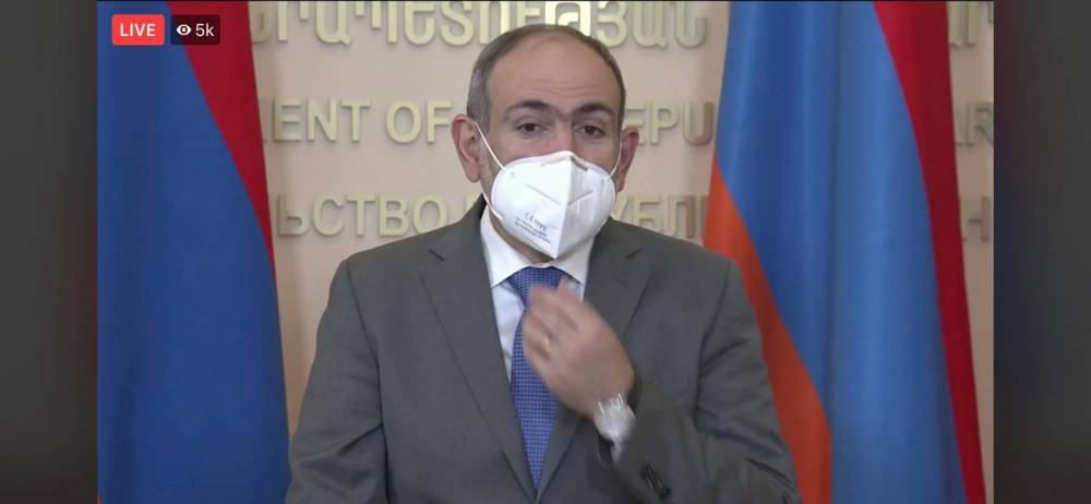 Մոտենում է այն ժամկետը, երբ տուգանքները պետք է բռնագանձվեն. վարչապետ Փաշինյան