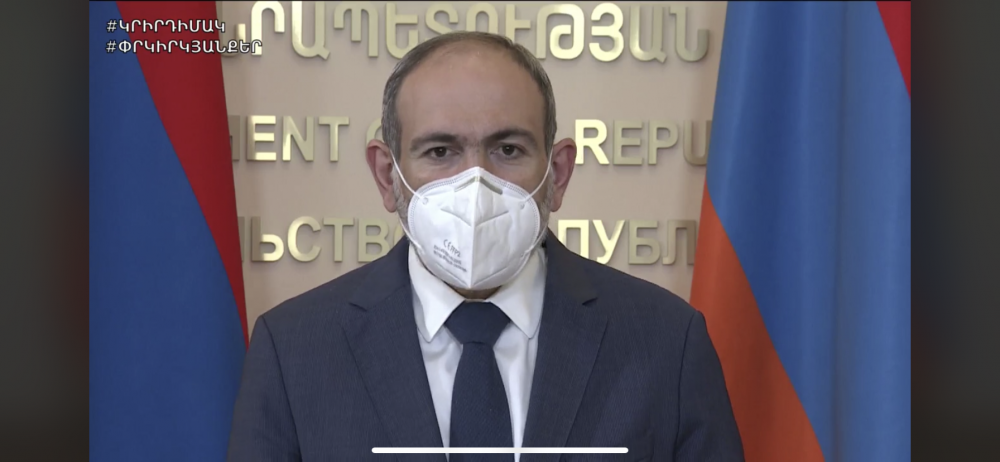 Հակահամաճարակային կանոնները պահպանելու գործում կներգրավեն քաղաքացիական հագուստով ոստիկաններ. Փաշինյան