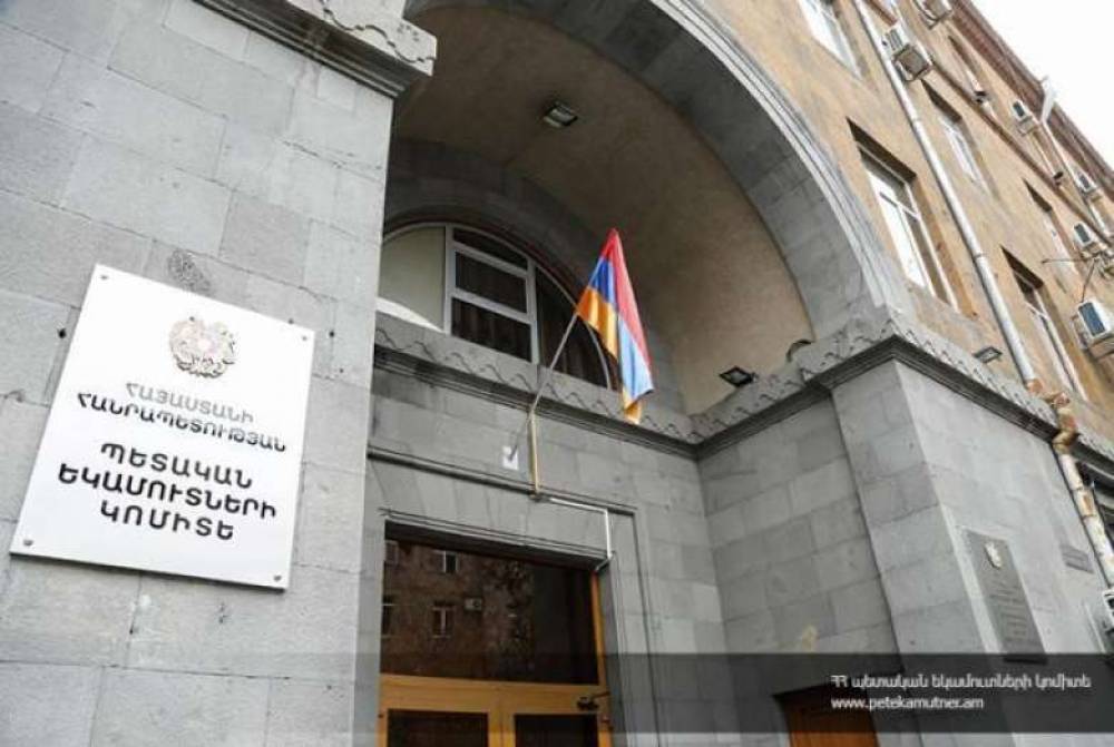 4.1 մլրդ դրամ գերավճարի գումարները վերադարձվել են 29 306 հարկ վճարողներին․ ՊԵԿ