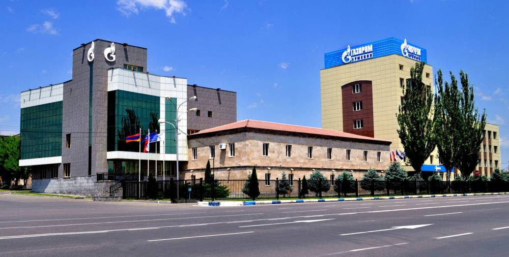 «Գազպրոմ Արմենիան» ապաքաղաքական կառույց է՝ որևէ ձևով ներգրավված չէ նախընտրական գործընթացներում». Ընկերության մամուլի խոսնակը՝ Նիկոլ Փաշինյանին