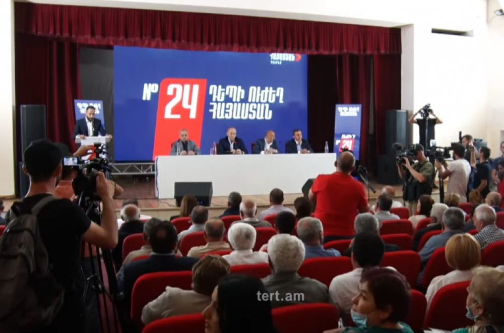 «Հայաստան» դաշինքի հանդիպումը սիսիանցիների հետ (տեսանյութ)