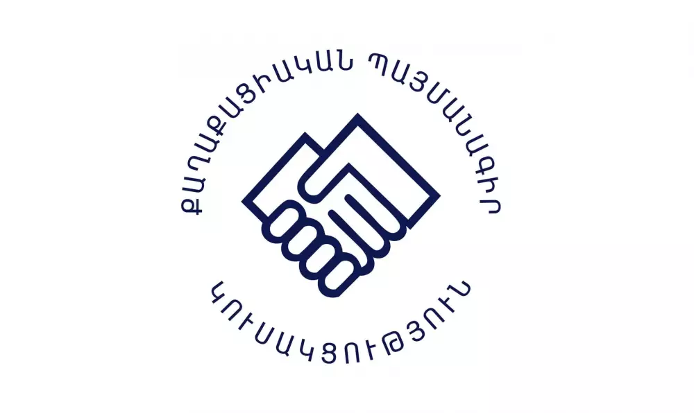 Ինչու անտեսվեցին Փաշինյանի համար պայքարած մարդիկ. «Ժողովուրդ»