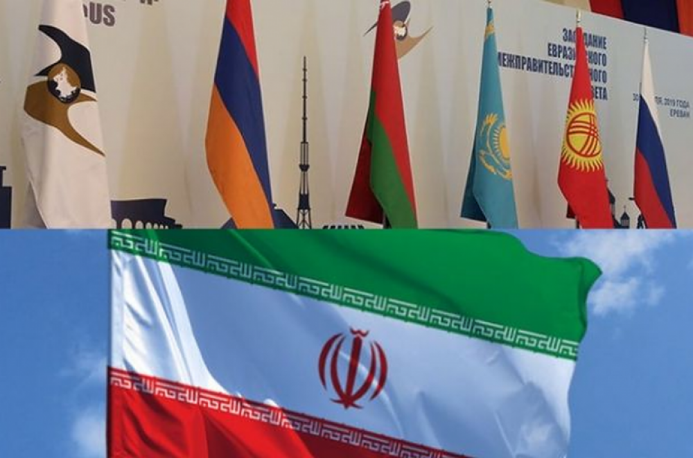 Иран свободная торговля. ЗСТ Иран ЕАЭС. Иран и Евразийский экономический Союз. Иран ЕАЭС флаги. Зона свободной торговли ЕАЭС.