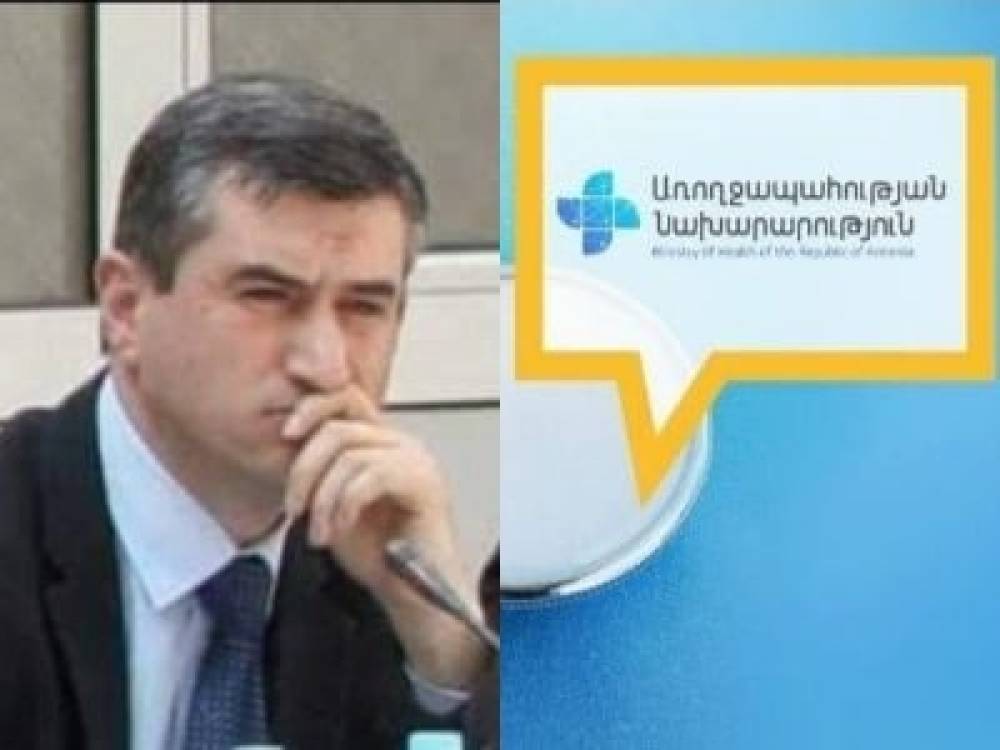 Աշխատանքից ազատելու սպառնալիքով հրահանգել են Նիկոլի հավաքին ապահովել բուժանձնակազմի ներկայությունը. բժիշկ-վիրաբույժ