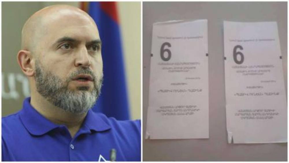 Թանաքոտված թերթիկներից զատ հիմա էլ սկսել են կտրտել ու վնասել համար 6-ը․ Աշոտյան