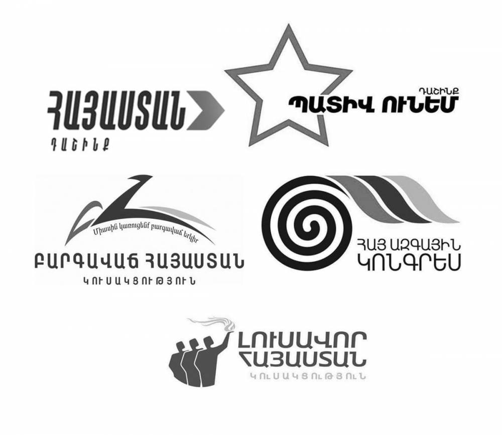 Քարոզարշավը մեկնարկեց. SHOW MUST GO ON. «Ժողովուրդ»