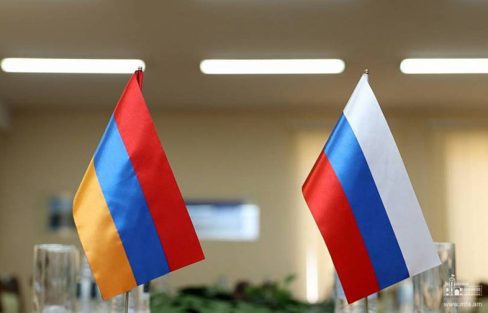 ՌԴ կառավարությունը 3,2 մլն դոլար կտրամադրի Հայաստանին