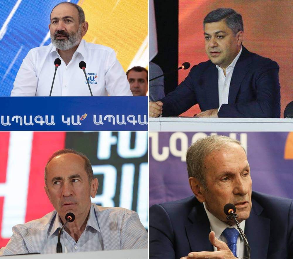 Ինչպես են պատկերացնում քաղաքական ուժերը տնտեսական բարեփոխումները. «Ժողովուրդ»