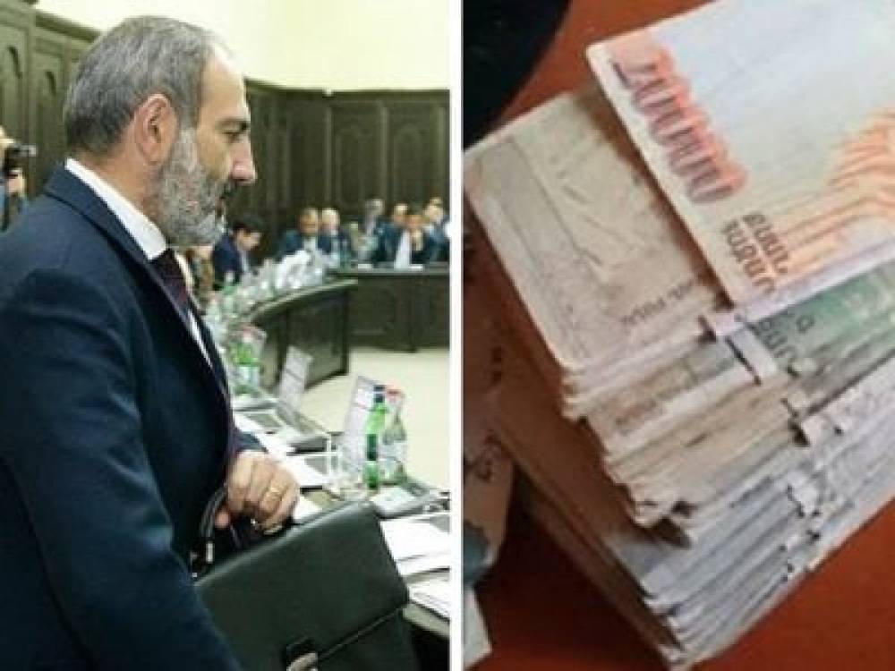 Կառավարությունը 2.5 միլիարդ դրամ է հատկացրել ԱԱԾ-ին