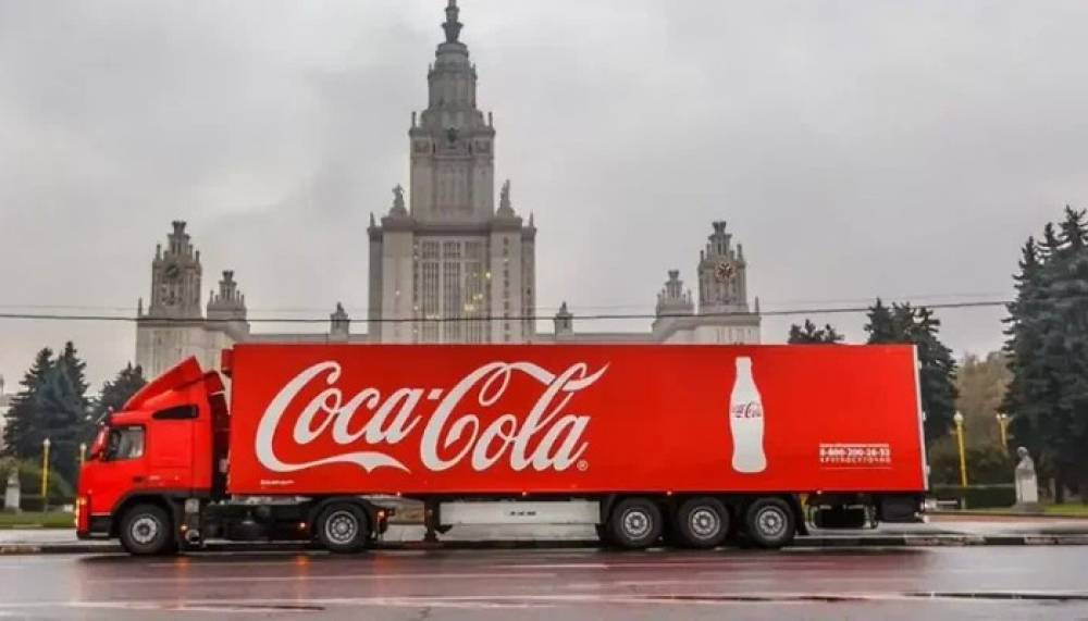 Coca-Cola-ն լքում է Ռուսաստանը