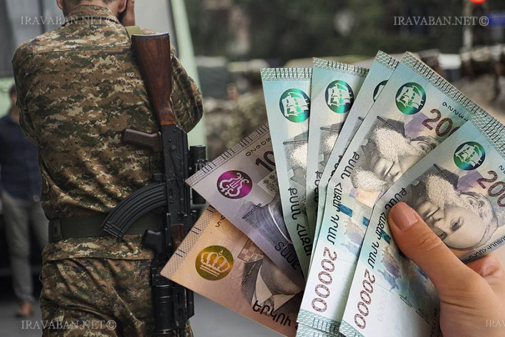 Պատերազմի հետևանքով ոտքերը կորցրած տղաներին զրկել են հաշմանդամության առաջին խմբից