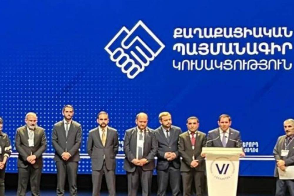 Ինչ հարցեր են ընդգրկված ՔՊ քաղաքական ժողովի օրակարգում. մանրամասներ. «Ժողովուրդ»