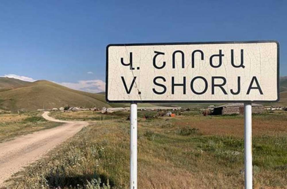 Ադրբեջանը ժամը 18:40-ին տարբեր տրամաչափի հրաձգային զենքերից կրակ է բացել Վերին Շորժայի հատվածում հայկական դիրքերի ուղղությամբ. ՊՆ