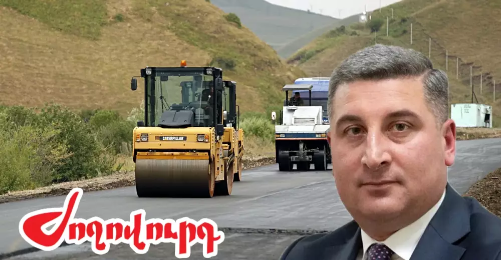 Ճանապարհներ քիչ են նորոգել. «Ժողովուրդ»