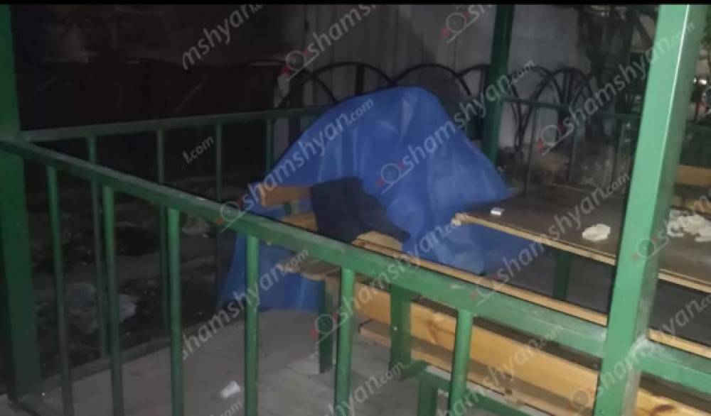 Զրուցարանում տղամարդու դի է հայտնաբերվել