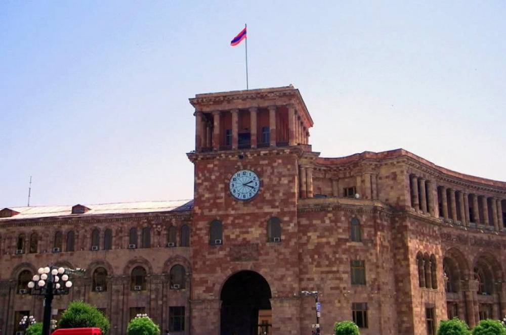 Կառավարությունը Միջազգային քրեական դատարանի Հռոմի կանոնադրությունն առաջիկայում կներկայացնի ԱԺ վավերացմանը