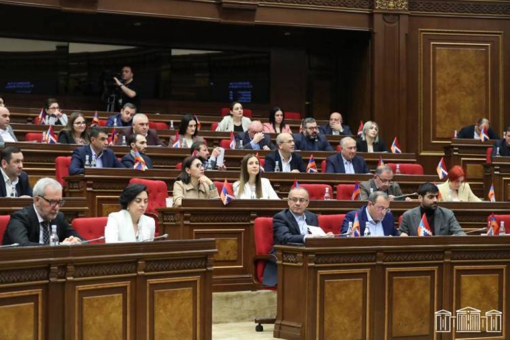 ԱԺ-ում թեժ է լինելու. «Հրապարակ»