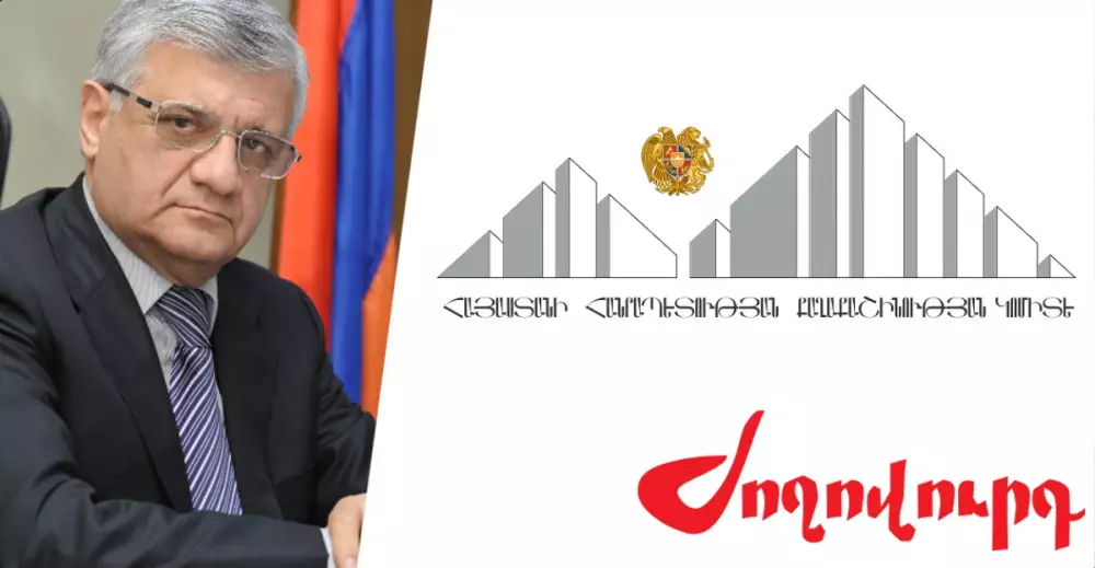 Արմեն Ղուլարյանի գլխավորած կոմիտեն իր գոյությամբ «թանկ է նստում» պետբյուջեի վրա. «Ժողովուրդ»