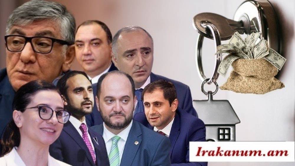 Իշխանականները շարունակում են հարստանալ․ փող ու մեքենա են նվեր ստանում, բնակարաններ ձեռք բերում