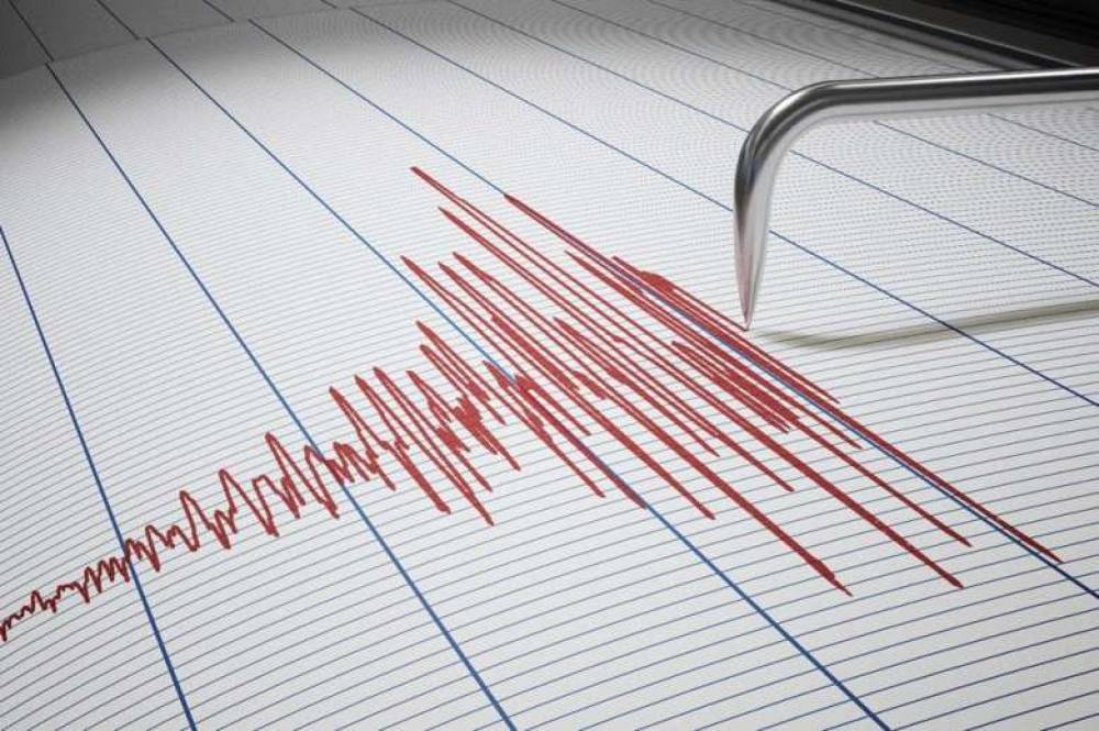 Ուժգին երկրաշարժ՝ Ռուսաստանում 437 կիլոմետր խորության վրա