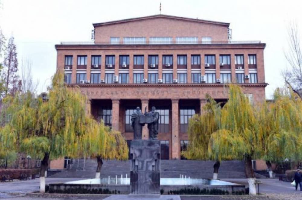 Երևանի պետական համալսարանի դասախոսները կամավորության սկզբունքով մեկնելու են Թուրքիա՝ վերապատրաստման. ի՞նչ ծրագիր է և ո՞վ է կազմակերպողը